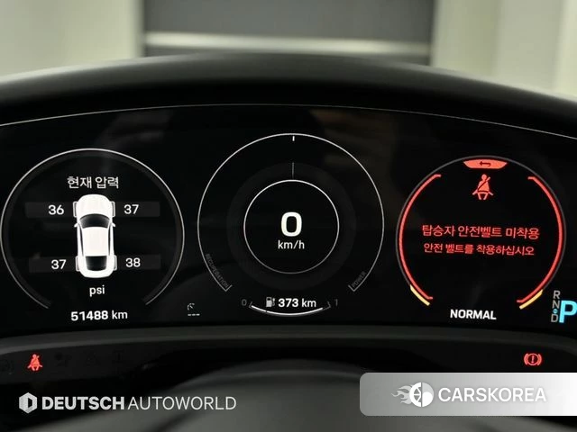 Porsche Taycan id 5013005 из Кореи 19