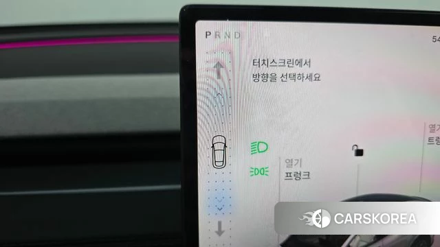Tesla Model Y id 4940771 из Кореи 35