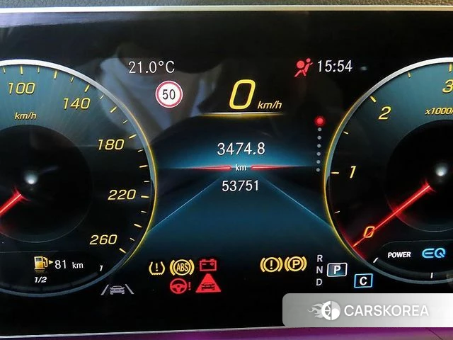 Mercedes-Benz GLE-Class W167 id 4958559 из Кореи 19