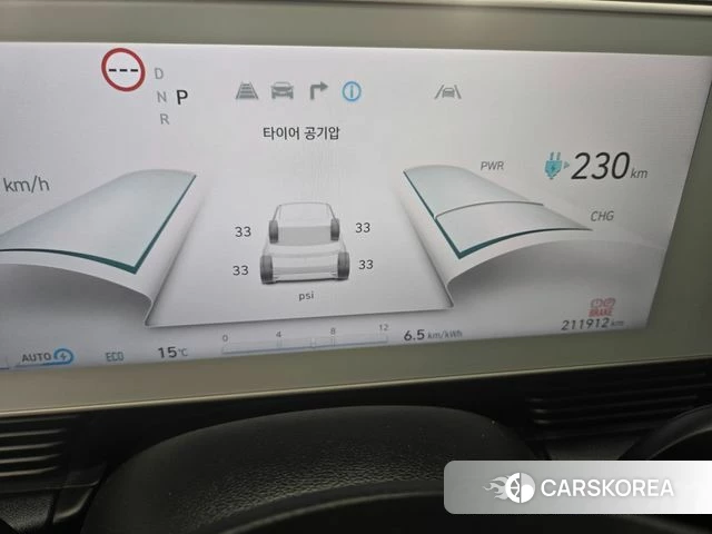 Hyundai Ionic 5 id 5012312 из Кореи 16