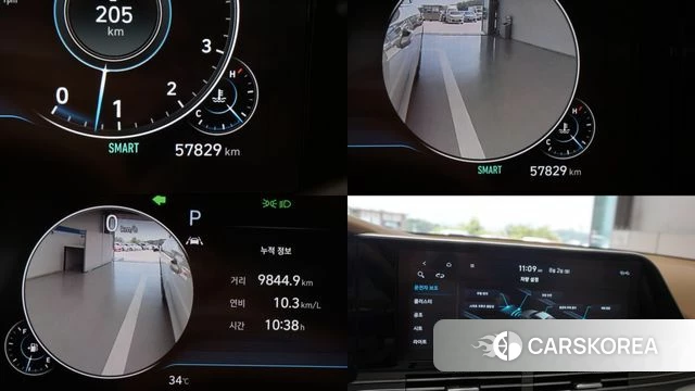 Hyundai The New Grandeur IG id 4987529 из Кореи 19