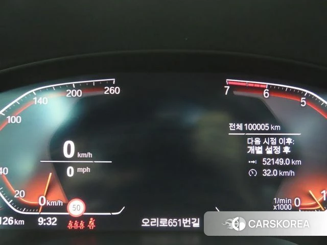 BMW X4 (G02) id 4195864 из Кореи 19