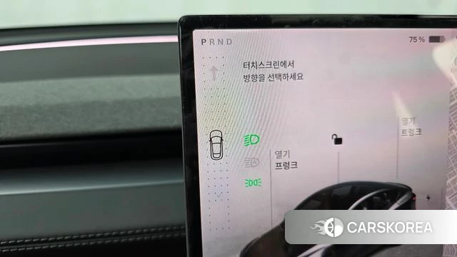 Tesla Model Y id 4870468 из Кореи 32