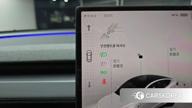 Tesla Model Y id 4940792 из Кореи 31