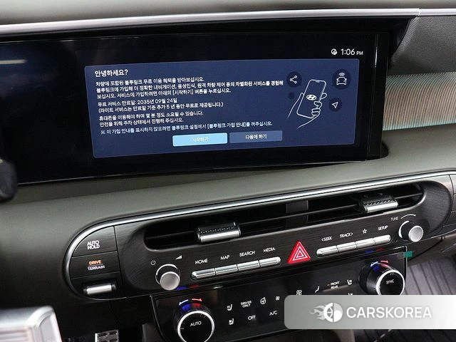Hyundai Palisade (LX3) id 5011077 из Кореи 19