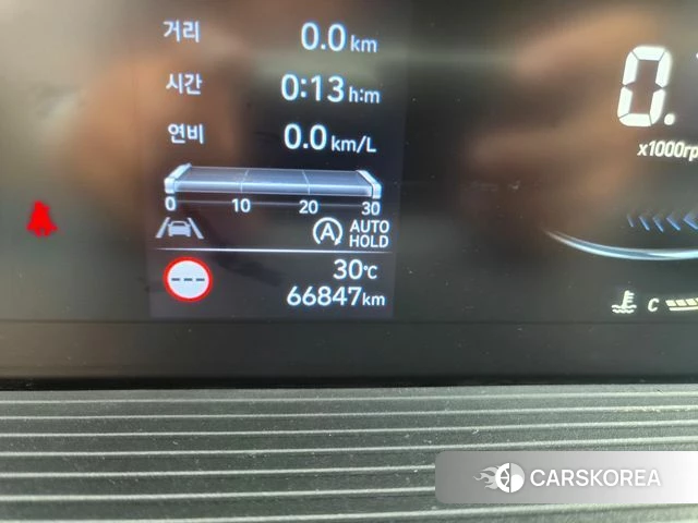 Hyundai Staria id 4579877 из Кореи 19