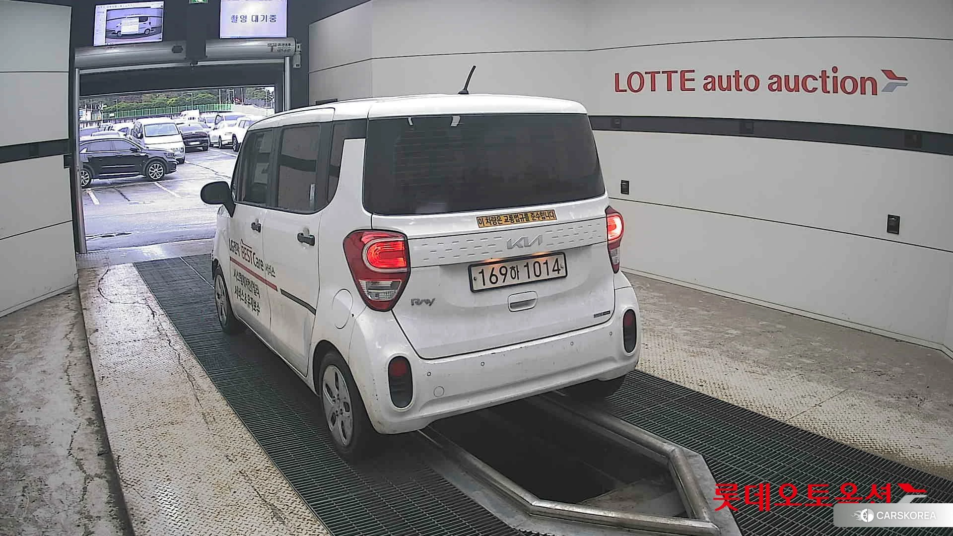 Kia Ray id 4984729 из Кореи 36