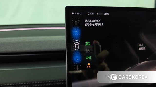 Tesla Model Y id 4791804 из Кореи 19