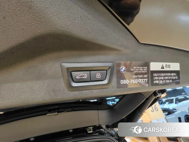 BMW X7 (G07) id 5002073 из Кореи 19