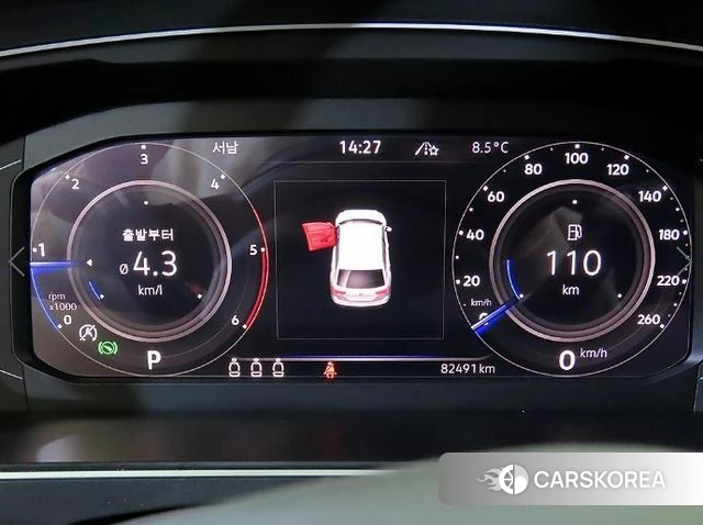 Volkswagen Tiguan second Generation id 5053044 из Кореи 19