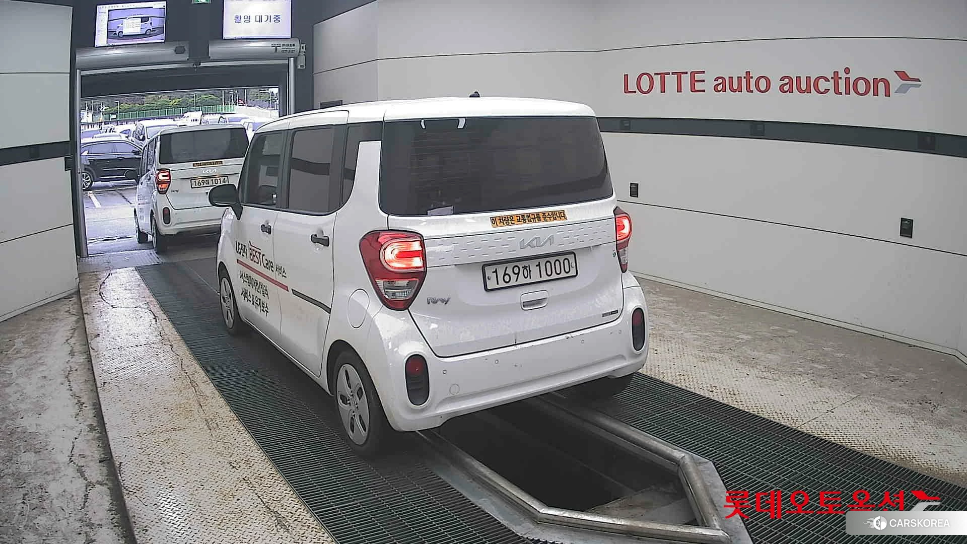 Kia Ray id 4984722 из Кореи 35