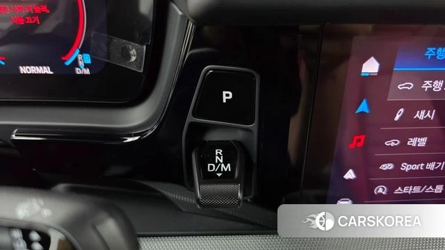 Porsche Cayenne (PO536) id 4980226 из Кореи 38