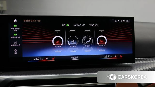 BMW 3 Series (G20) id 5031035 из Кореи 19