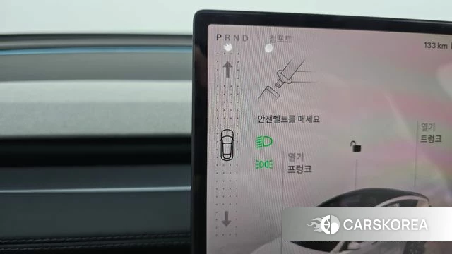 Tesla Model Y id 4990132 из Кореи 19