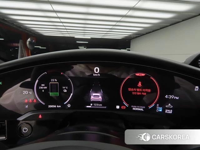 Porsche Taycan id 4980235 из Кореи 9