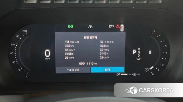Volvo XC90 second Generation id 5038853 из Кореи 9