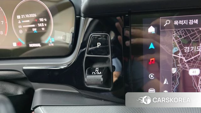 Porsche Cayenne (PO536) id 5016411 из Кореи 32