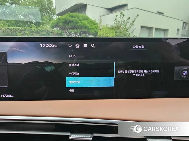 Genesis GV70 id 5001477 из Кореи 19