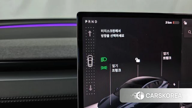 Tesla Model Y id 4964183 из Кореи 31