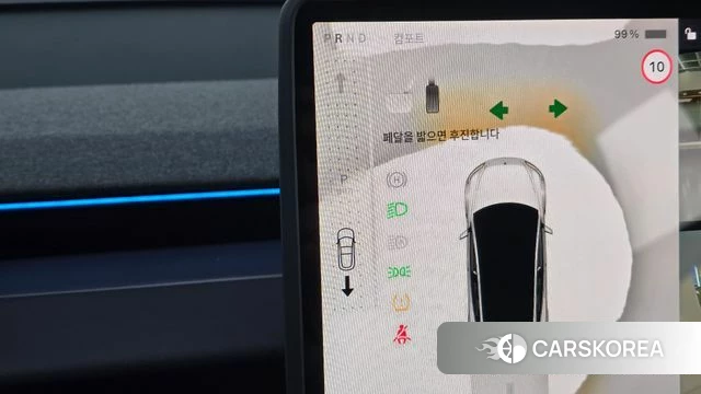 Tesla Model 3 id 4964228 из Кореи 29