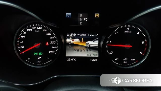 Mercedes-Benz C-Class W205 id 4988566 из Кореи 19