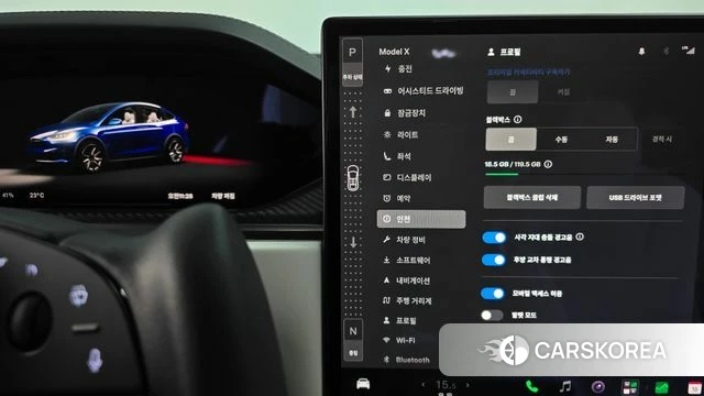 Tesla Model X id 4991161 из Кореи 29
