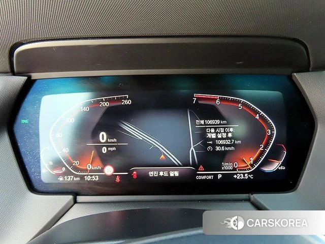 BMW 2 Series Gran Coupe (F44) id 4929931 из Кореи 18