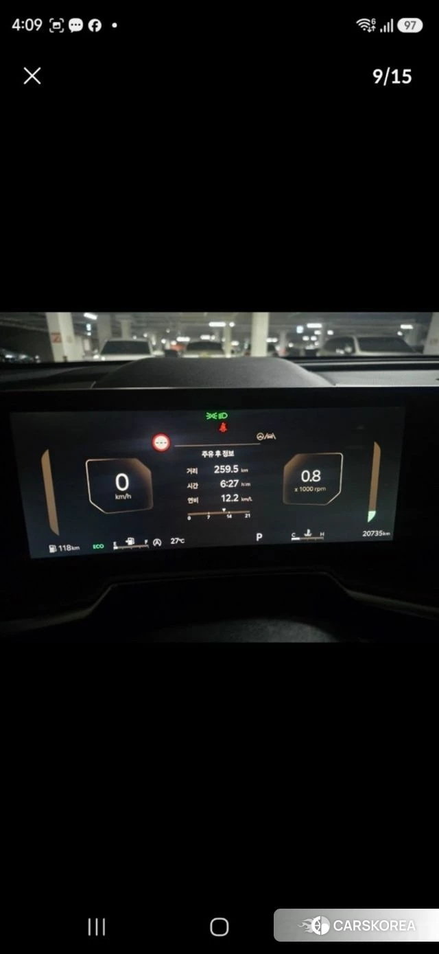 Kia The New Sorento 4th Generation id 4950060 из Кореи 11