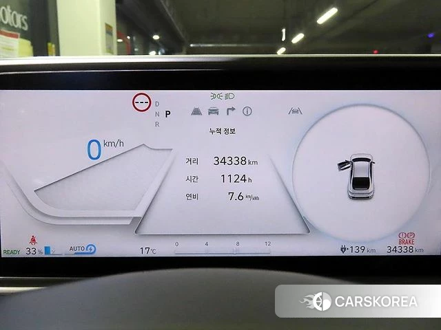Hyundai Ionic 6 id 5011395 из Кореи 19