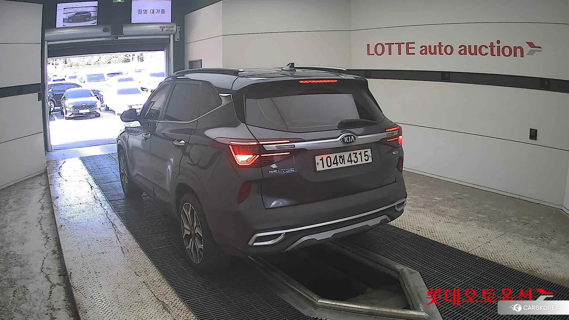 Kia Seltos id 4990054 из Кореи 37