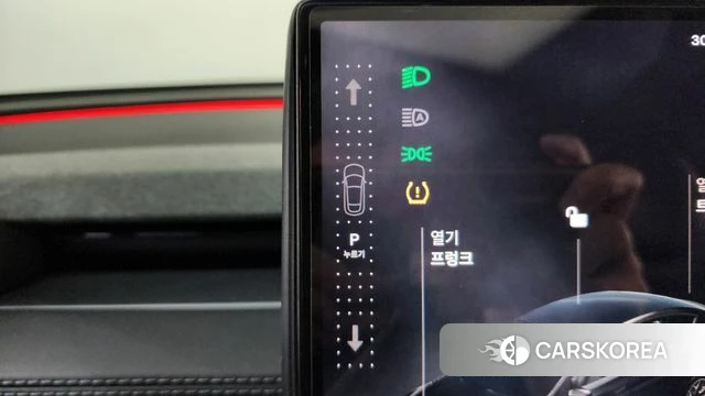 Tesla Model Y id 4870444 из Кореи 30