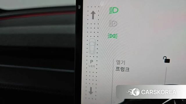 Tesla Model Y id 4853349 из Кореи 37