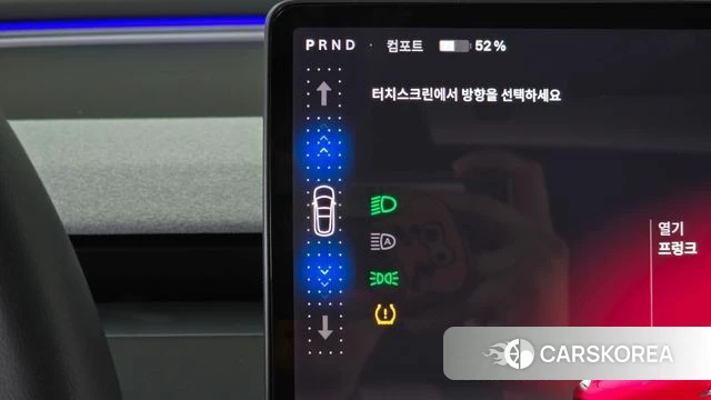 Tesla Model 3 id 4715325 из Кореи 19