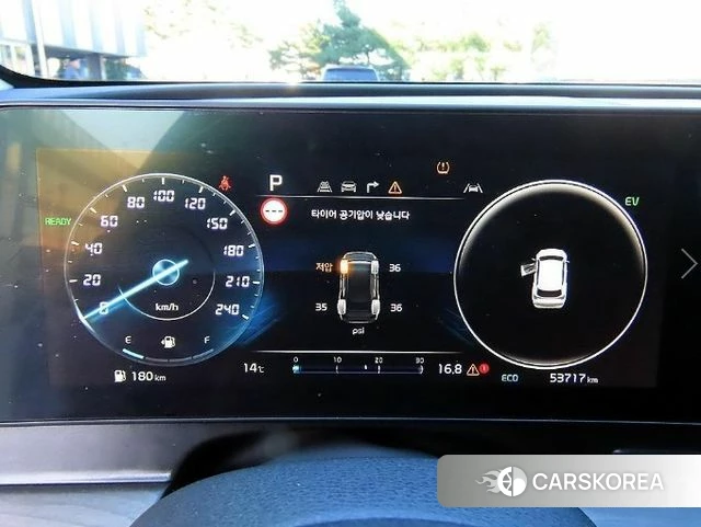 Kia Sportage 5th Generation Hybrid id 5046891 из Кореи 19