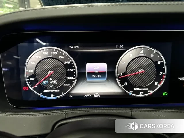 Mercedes-Benz S-Class W222 id 2976290 из Кореи 19