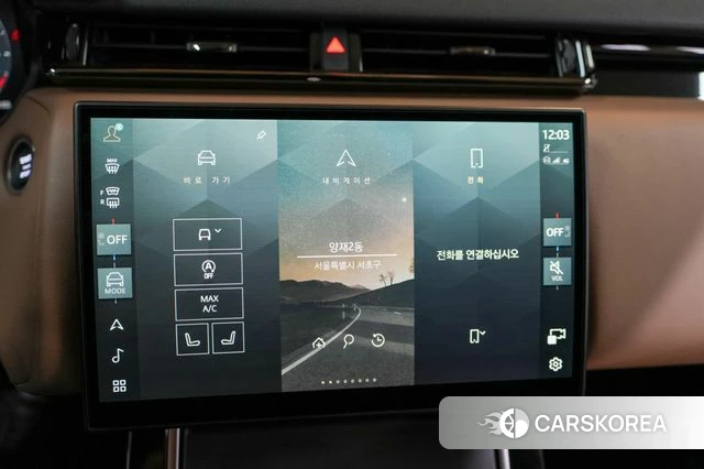 Land Rover Range Rover Velar id 5016204 из Кореи 19