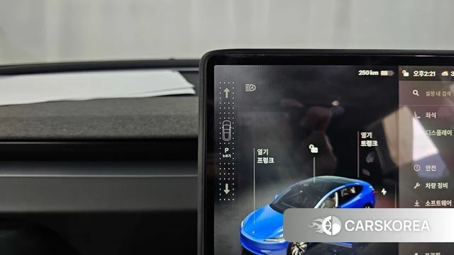 Tesla Model 3 id 4681792 из Кореи 32