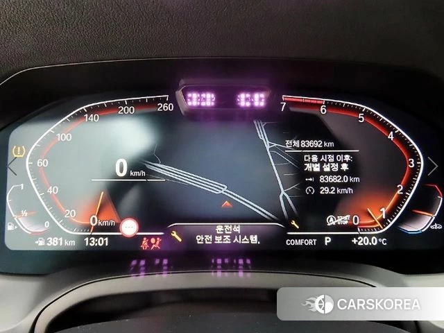 BMW 3 Series (G20) id 5041295 из Кореи 19