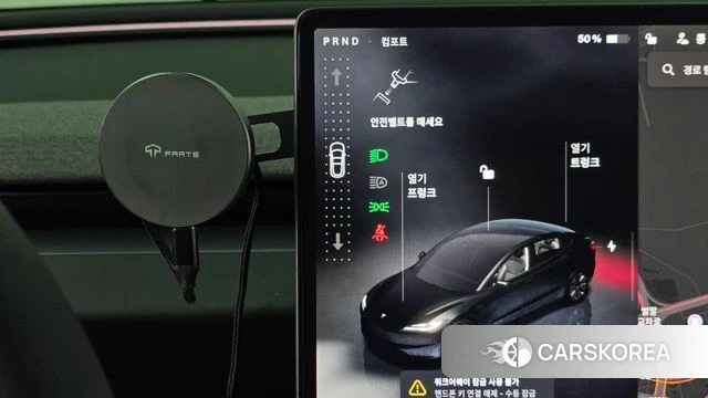 Tesla Model 3 id 5039059 из Кореи 30