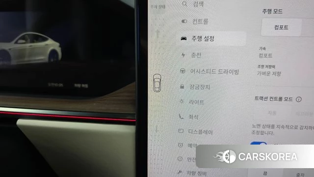 Tesla Model S id 4934531 из Кореи 30