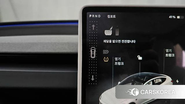 Tesla Model 3 id 4916647 из Кореи 31