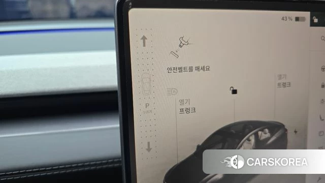 Tesla Model Y id 4639951 из Кореи 31
