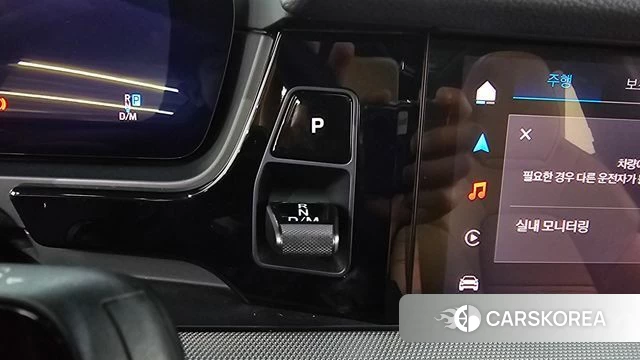 Porsche Cayenne (PO536) id 4516035 из Кореи 32