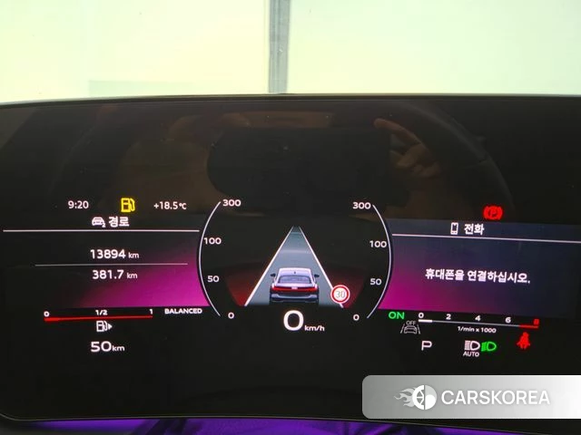 Audi A5 (B10) id 5032704 из Кореи 17