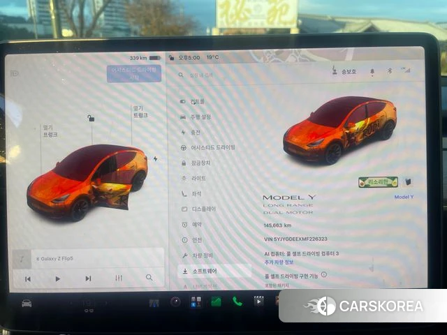 Tesla Model Y id 5034629 из Кореи 12