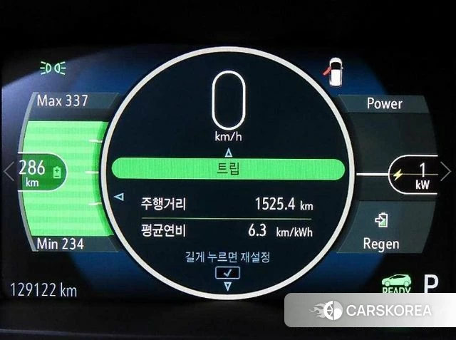 Chevrolet (GM Daewoo) Bolt EV id 5035380 из Кореи 18