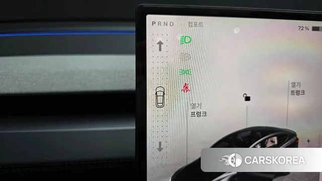 Tesla Model Y id 4756770 из Кореи 36
