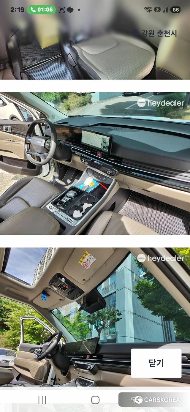 Kia The New Carnival 4th Generation id 4974846 из Кореи 19