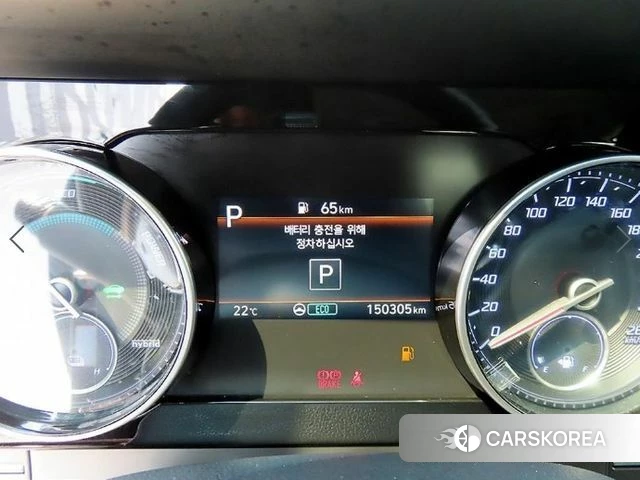 Hyundai The New Grandeur IG Hybrid id 4969547 из Кореи 19