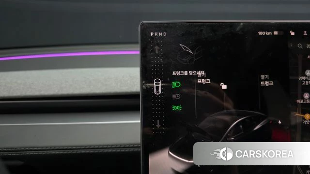Tesla Model Y id 5025973 из Кореи 36
